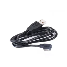 USB-Ladekabel
